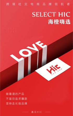 靠谱