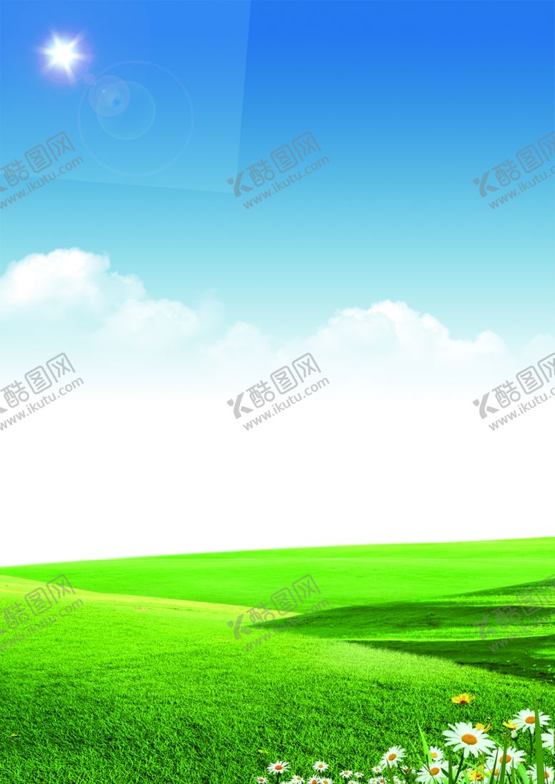 编号：72745310062111185156【酷图网】源文件下载-草地背景