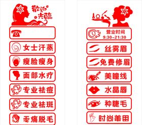 美甲玻璃贴