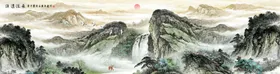 山水画工笔墨墨