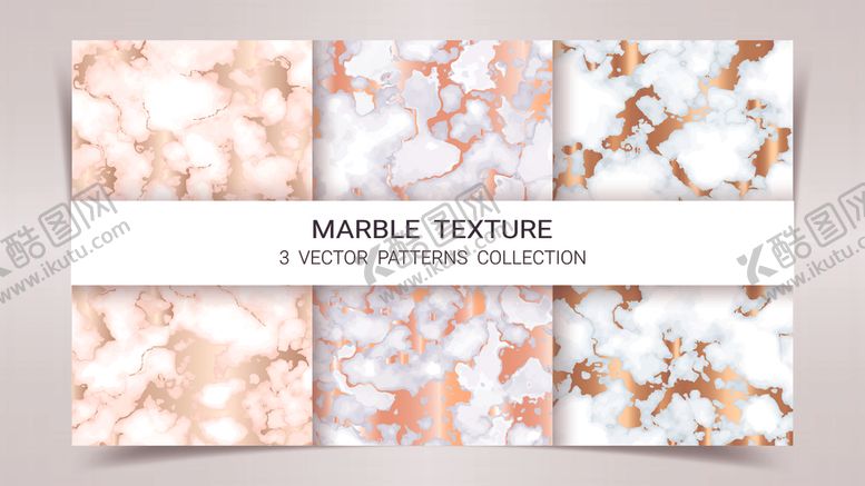 编号：10948909241333157992【酷图网】源文件下载-矢量石纹