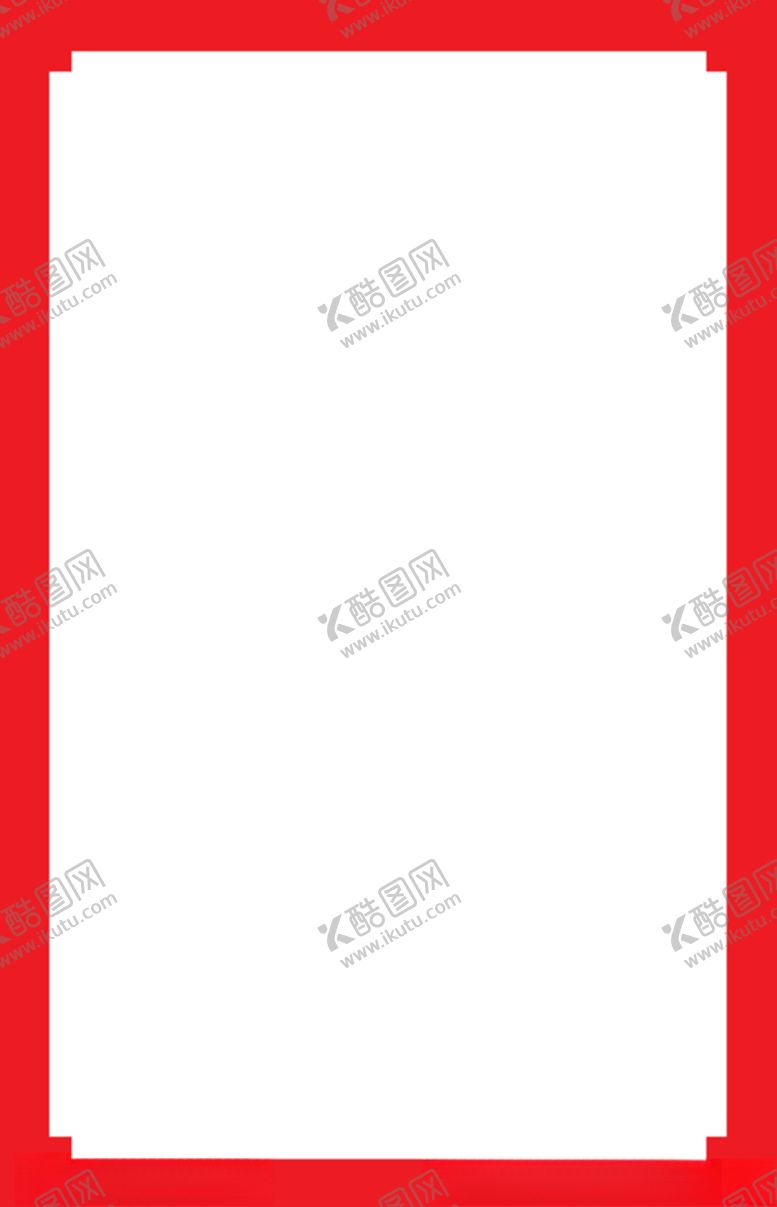 编号：59193409140929489592【酷图网】源文件下载-边框素材