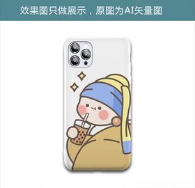 Q版油画