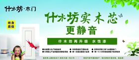 家具广告