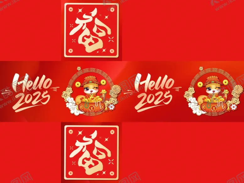 编号：24950202050202541074【酷图网】源文件下载-2025福字正方体