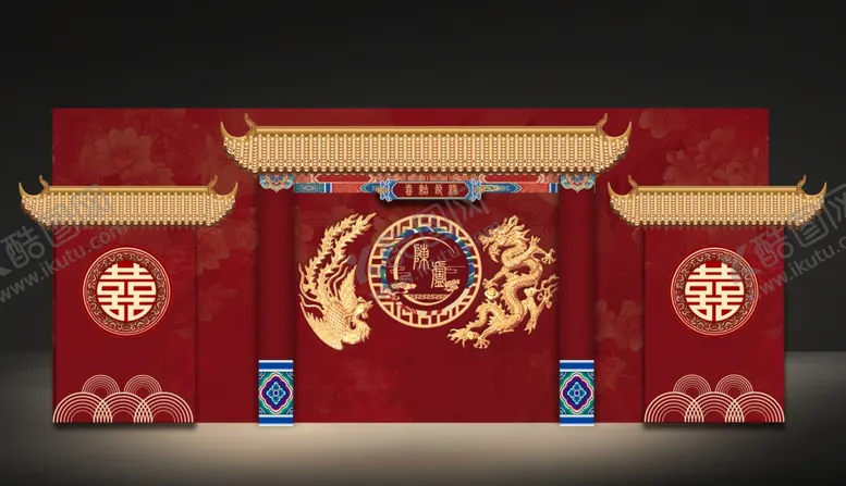 编号：74010302030847306456【酷图网】源文件下载-中式婚礼