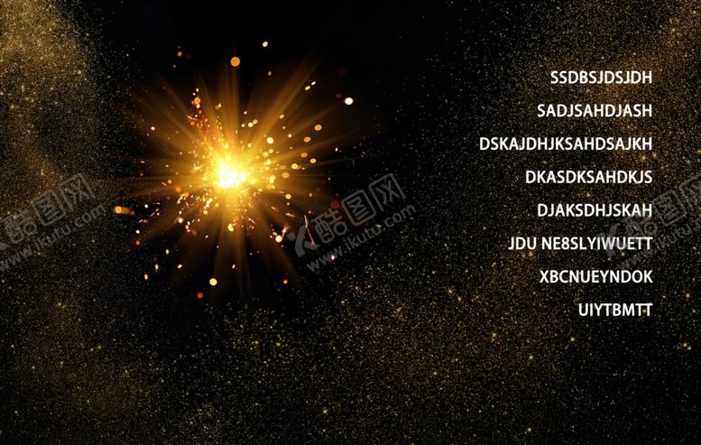 编号：14408209192251593308【酷图网】源文件下载-黑色光