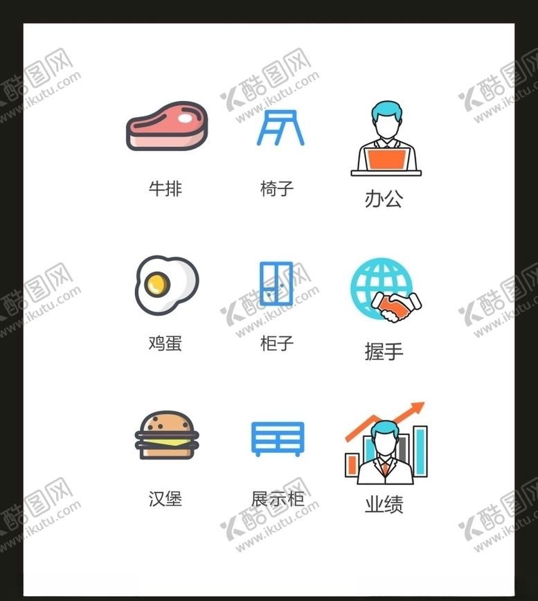 编号：59478905021702527164【酷图网】源文件下载-LOGO标识VI