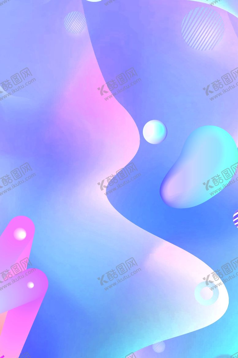 编号：32729004161520425875【酷图网】源文件下载-炫彩背景