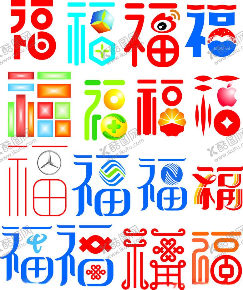 编号：33734510270754289848【酷图网】源文件下载-多彩福字图案集合