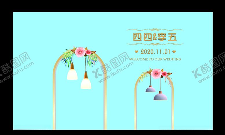 编号：81521505150121463923【酷图网】源文件下载-婚庆背景