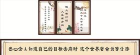 复古中国风淡雅海报挂画