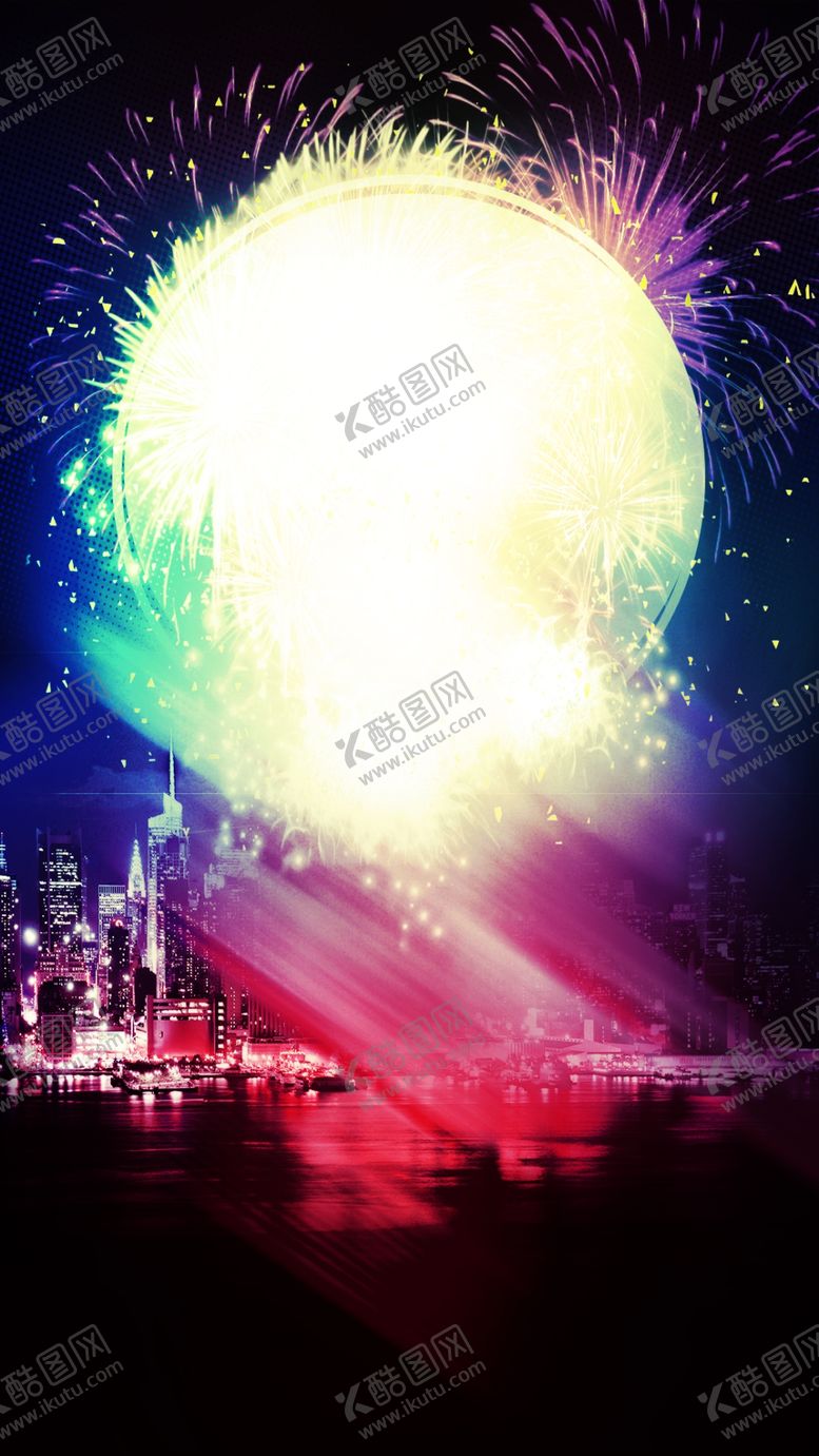 编号：64706510292351359493【酷图网】源文件下载-海报背景