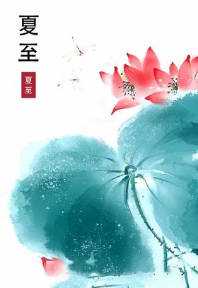 水墨风特效图片