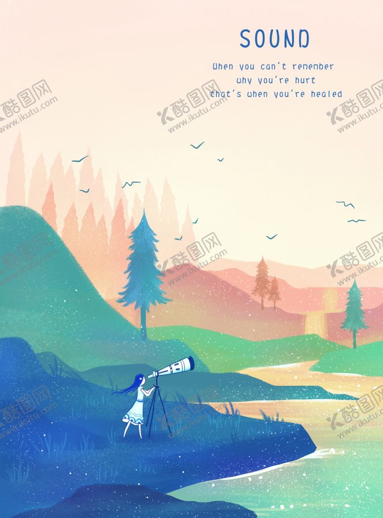 编号：15214902130226103252【酷图网】源文件下载-梦幻风景插画
