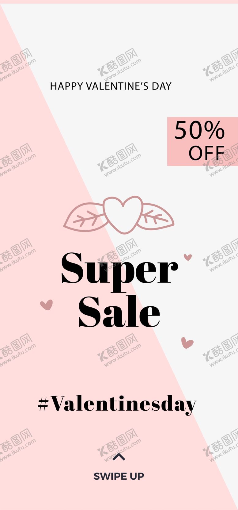 编号：81607307021455516800【酷图网】源文件下载-艺术海报