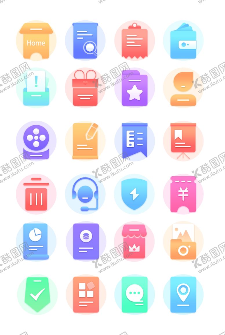 编号：70815805011407517822【酷图网】源文件下载-UI设计图标