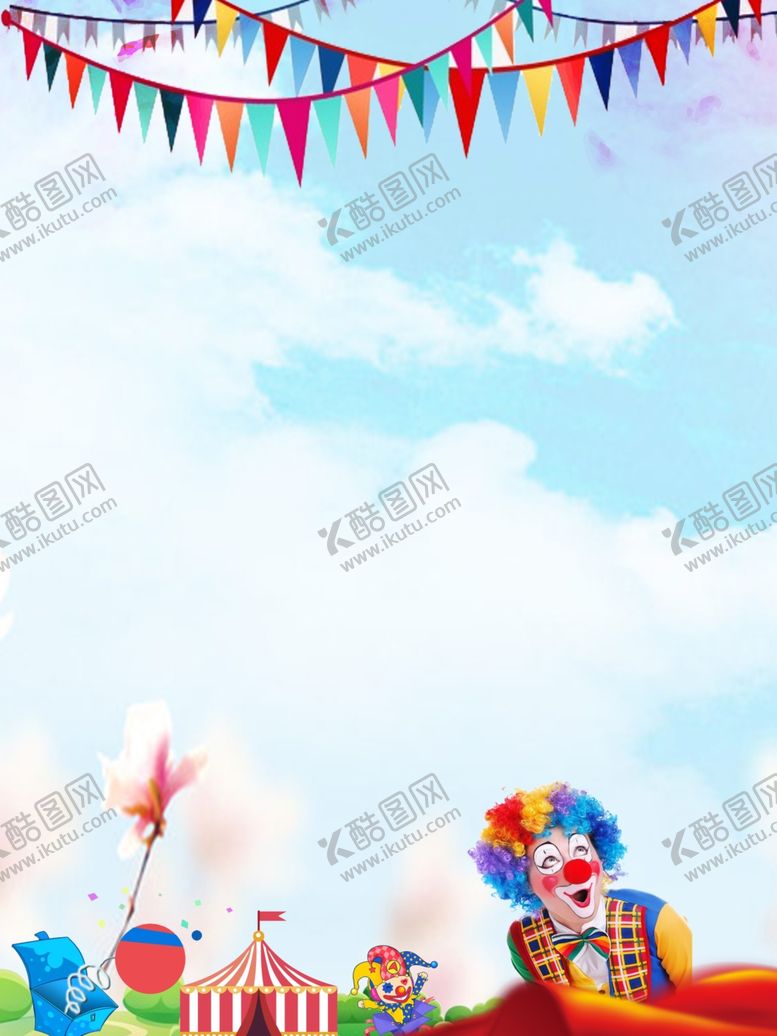 编号：40849504170508555674【酷图网】源文件下载-愚人节海报背景