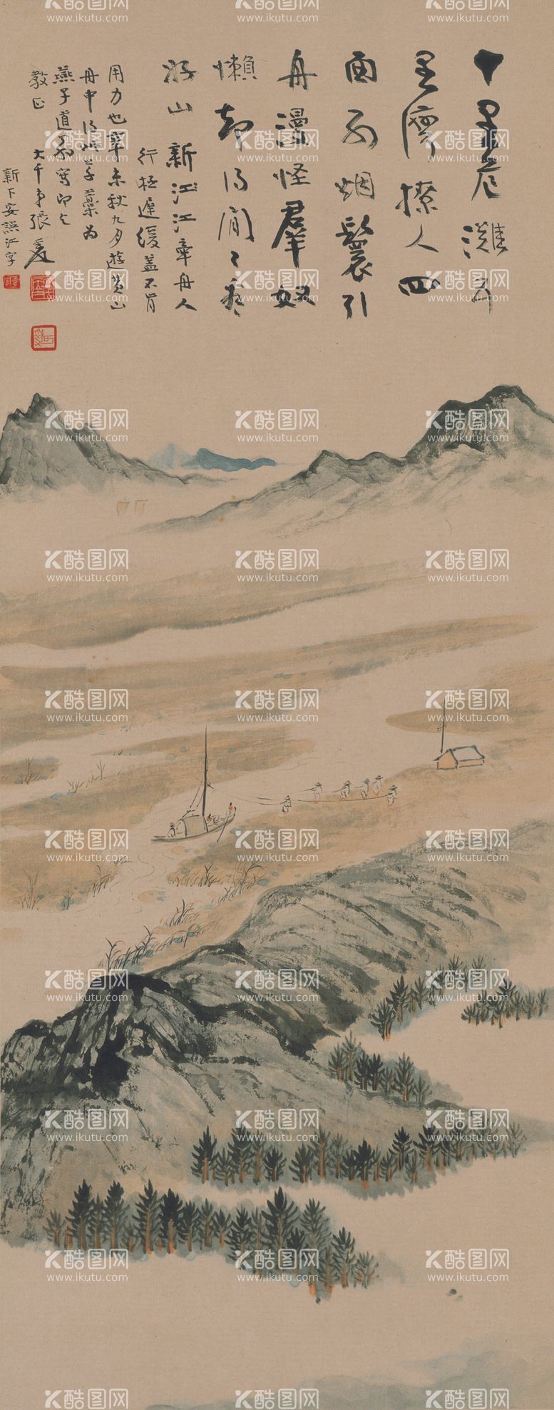 编号：55982312201520534744【酷图网】源文件下载-张大千山水画