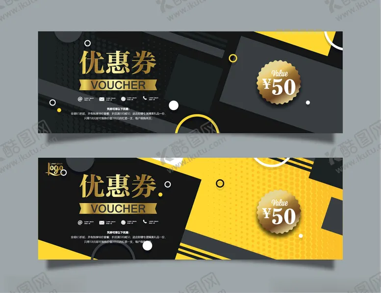 编号：62950406180830362210【酷图网】源文件下载-代金券