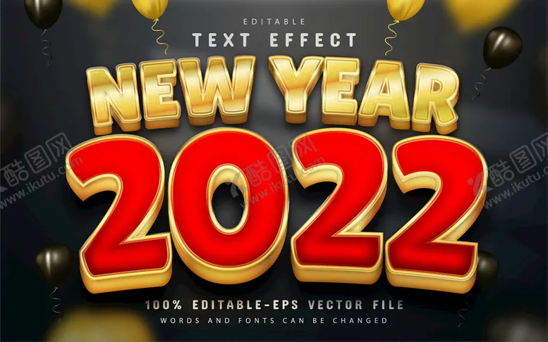 编号：76291409161830093215【酷图网】源文件下载-2022新年