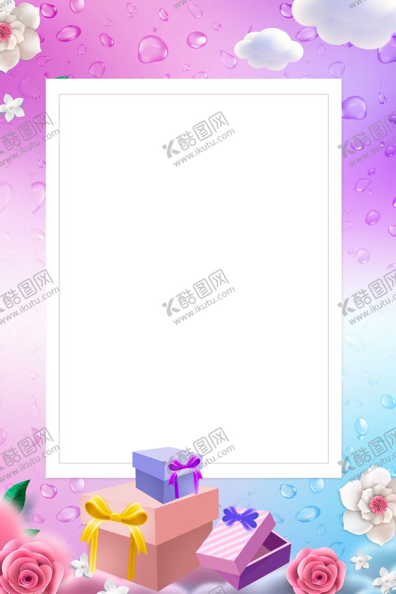 编号：32771709240049363198【酷图网】源文件下载-妇女节背景