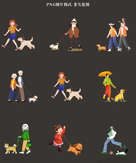 遛狗素材