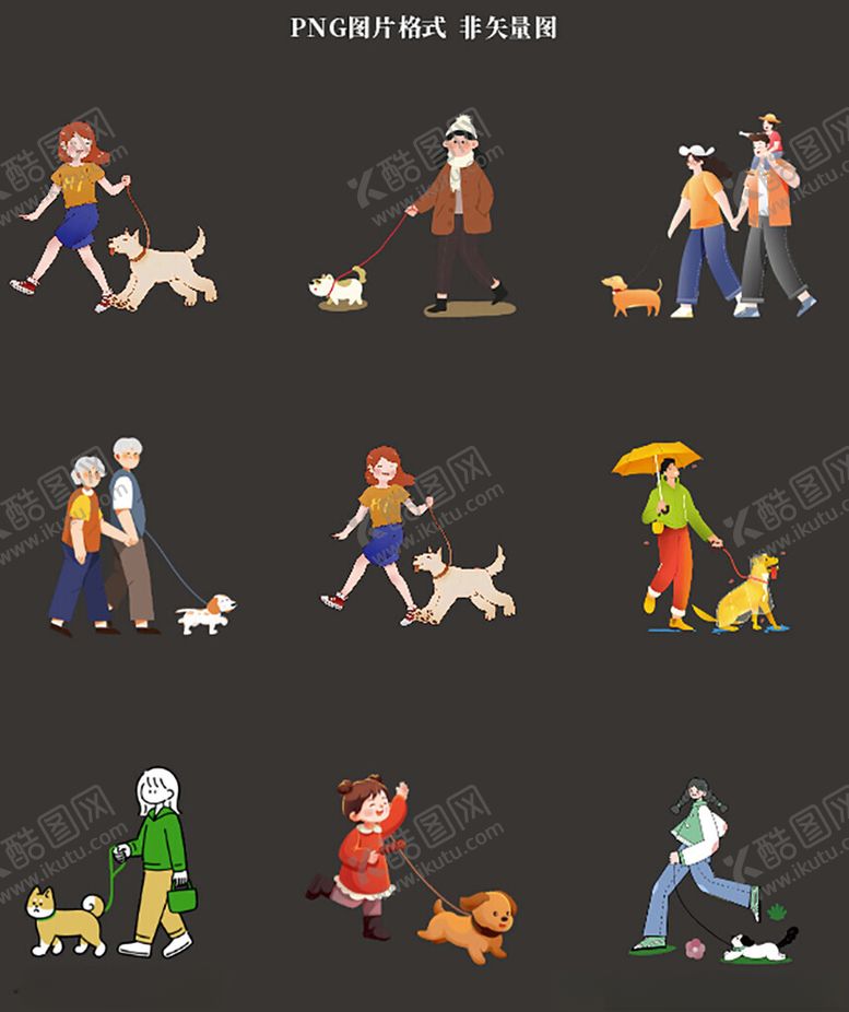 编号：64688904010947321403【酷图网】源文件下载-遛狗素材