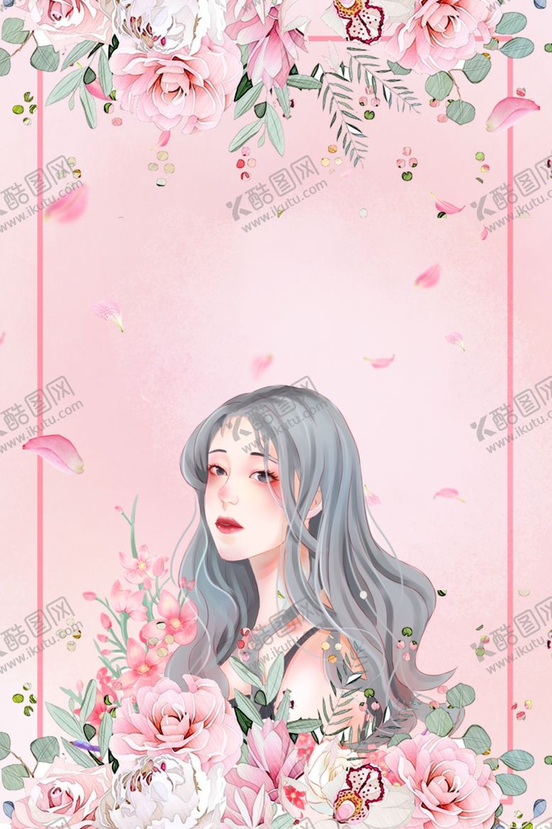 编号：16774904261911465589【酷图网】源文件下载-美容背景