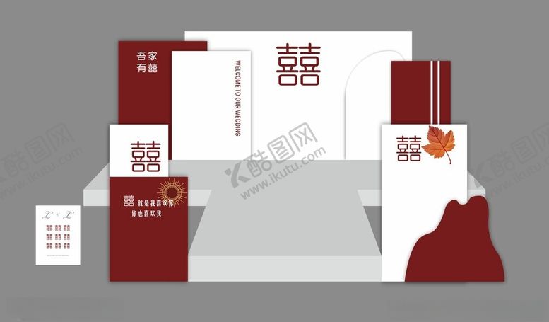 编号：98105511212055129609【酷图网】源文件下载-婚庆舞台背景