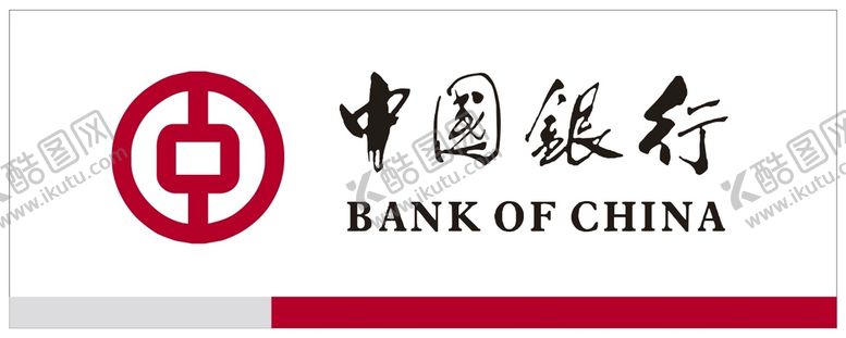 编号：61008202030745461424【酷图网】源文件下载-中国银行