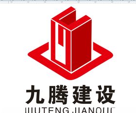 九木文化logo