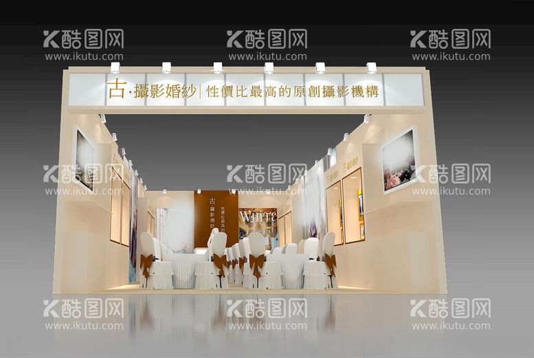 编号：20548112242311298862【酷图网】源文件下载-展览3D模型一面开口