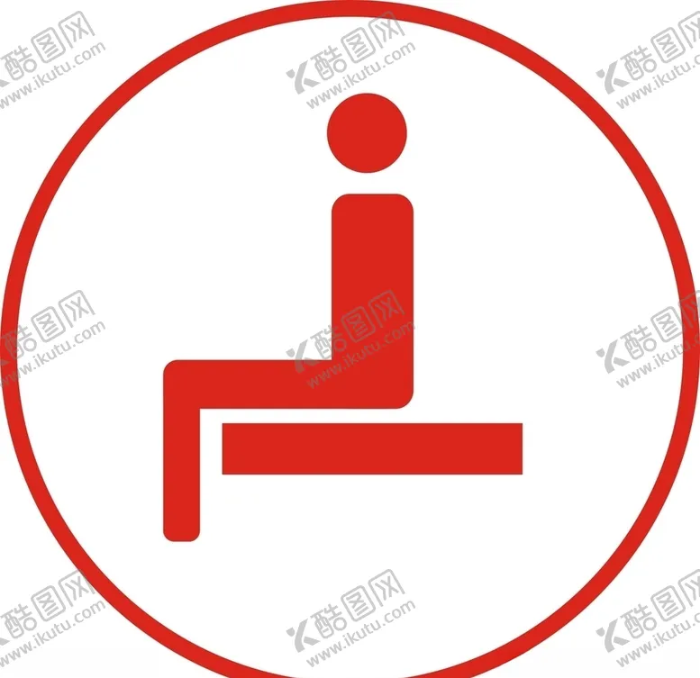 编号：49837206260653486984【酷图网】源文件下载-坐标志请坐