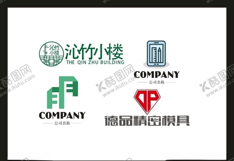编号：57574607131249364991【酷图网】源文件下载-LOGO设计
