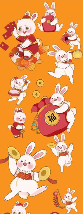 兔子年剪纸年贺卡