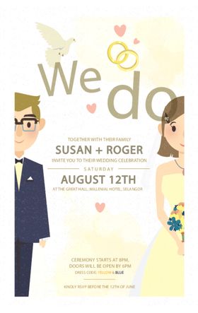 婚礼结婚请柬邀请函迎宾区海报高档