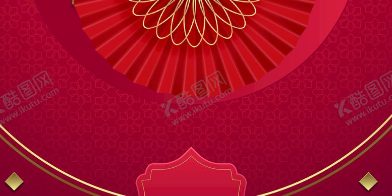 编号：79268309170632094085【酷图网】源文件下载-红色背景  