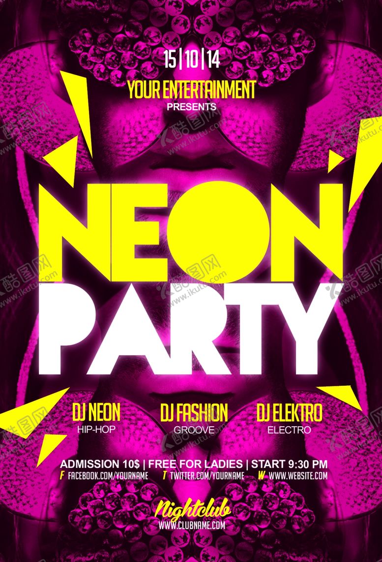 编号：26174009270546285914【酷图网】源文件下载-音乐会海报