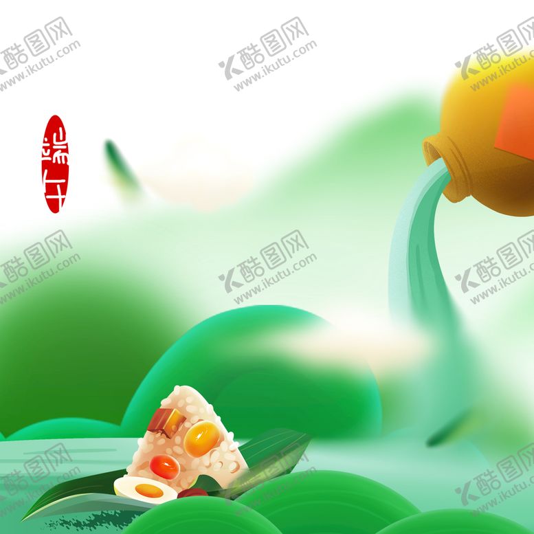 编号：64213809210440499485【酷图网】源文件下载-中国风河流插画元素