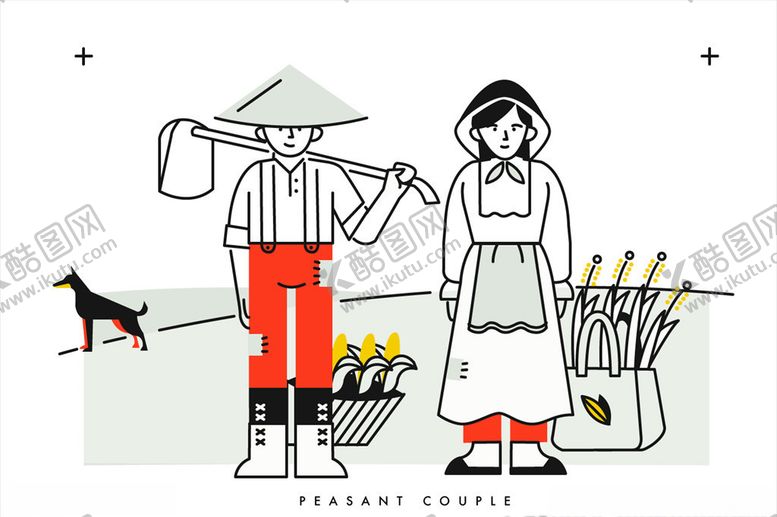 编号：84537807060849509428【酷图网】源文件下载-手绘农民插画