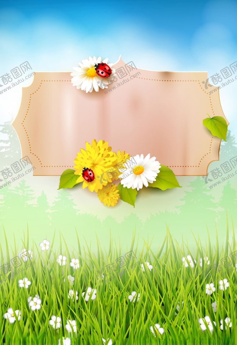 编号：20474310131237259064【酷图网】源文件下载-绿色画框花朵背景