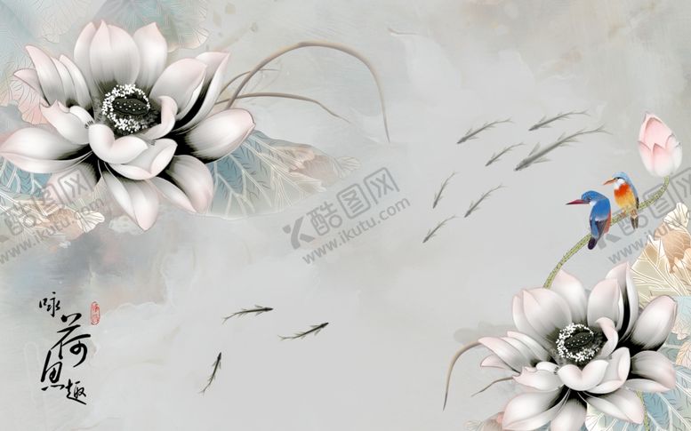 编号：82174610302139478621【酷图网】源文件下载-家和万事兴