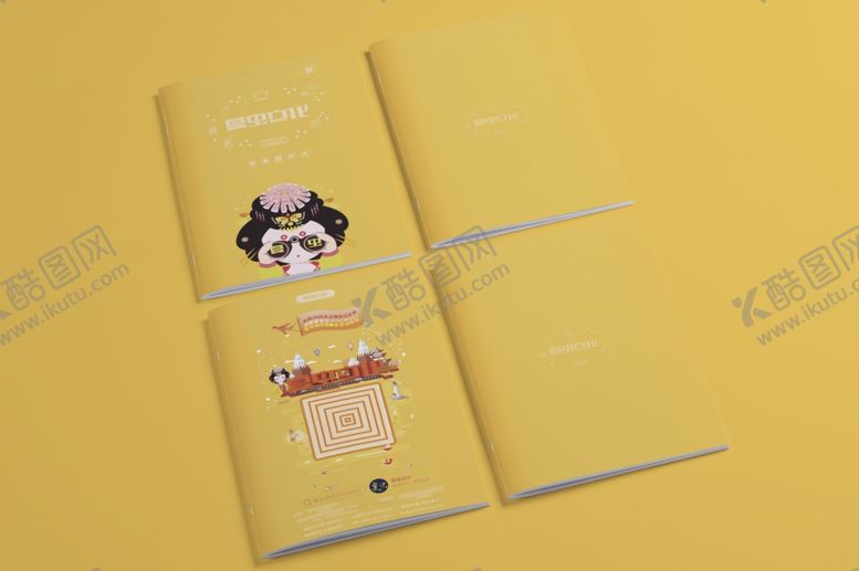 编号：98161505061600577661【酷图网】源文件下载-折页展示样机