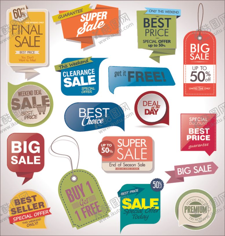 编号：23452010202217207450【酷图网】源文件下载-促销标签