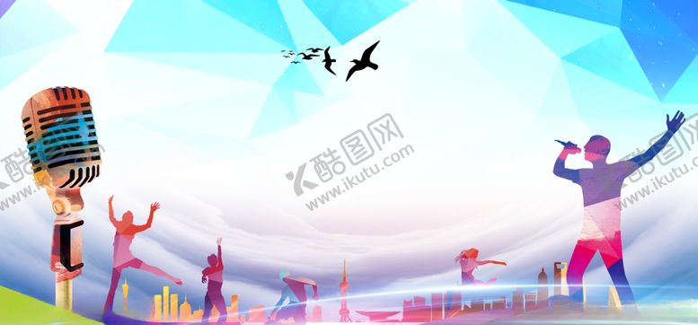 编号：40315410241631025168【酷图网】源文件下载-励志背景