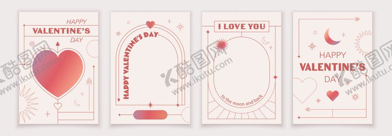 编号：76253204250657515483【酷图网】源文件下载-情人节海报