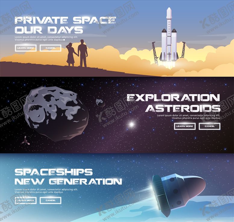 编号：98453910300801204614【酷图网】源文件下载-航天科技