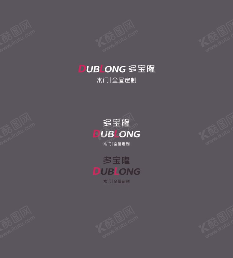 编号：60452712081145379838【酷图网】源文件下载-多宝隆logo
