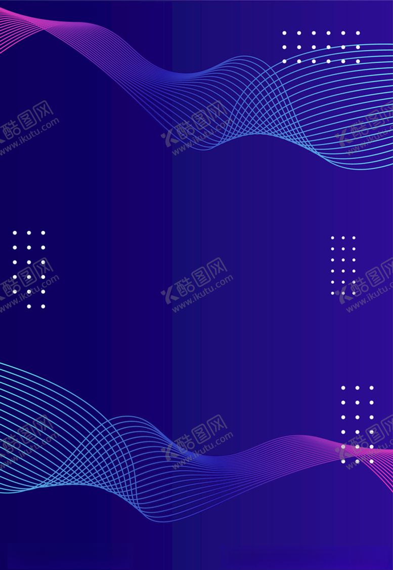 编号：84965303220656383373【酷图网】源文件下载-简约蓝色科技企业文化渐变背景